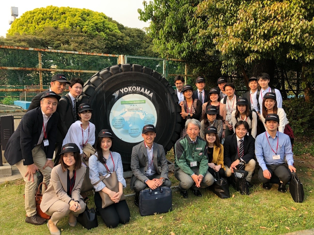 文化部活動 大人の社会科見学 横浜ゴム株式会社 平塚製造所様 工場見学へ Sap Concur