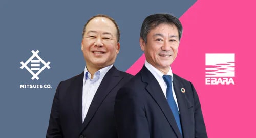 三井物産 常務執行役員 真野 氏&荏原製作所 CIO 小和瀬氏