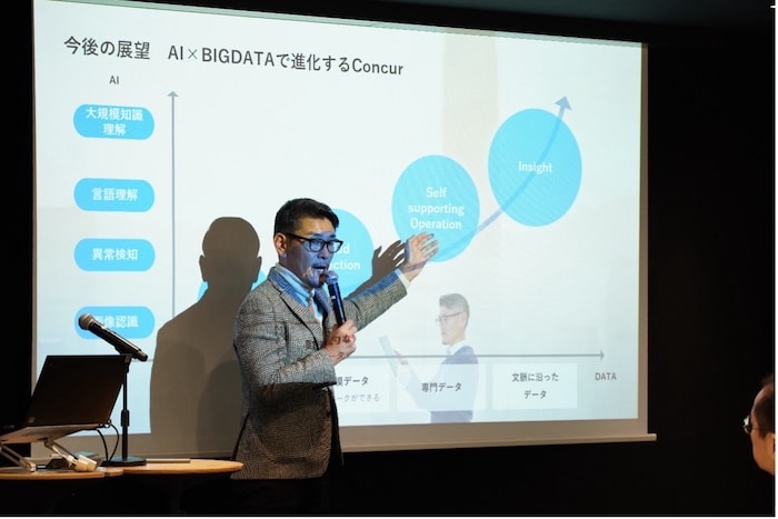 講演するコンカー橋本社長